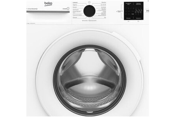 Pralka Beko BM1WFU38225WW 8.0kg 1200obr./min