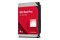 Dysk wewnętrzny WD WD4005FFBX Red Pro HDD SATA (3.5") 4TB