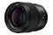 Obiektyw Panasonic f/1.8 85mm L-mount