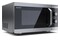 Kuchenka mikrofalowa Sharp YCMS31ES 23l 900W