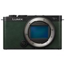 Aparat bezlusterkowy Panasonic S9 - zielony