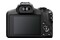 Aparat bezlusterkowy CANON EOS R100 - czarny + 18-45