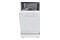 Zmywarka Candy CDPH2L1047W Brava