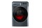 Pralko-suszarka AMICA T2AWDC10614DLIST 10.0kg 1400obr./min