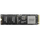 Dysk wewnętrzny Samsung PM9B1 SSD M.2 NVMe 1TB