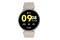 Smartwatch Tracer SMR2 beżowy