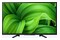 Telewizor Sony KD32W800P1 32" HD Ready