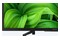 Telewizor Sony KD32W800P1 32" HD Ready