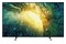 Telewizor Sony KD65X7055 65" 4K Ultra HD