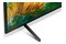 Telewizor Sony KD75XH8096 75" 4K Ultra HD