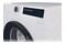 Pralka Candy BR48B6S 8.0kg 1400obr./min