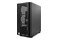 KOMPUTRONIK A19 Infinity AMD Ryzen 5 64GB DDR4 AMD Radeon RX 6600 8GB 2TB SSD brak