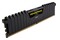 Pamięć RAM CORSAIR Vengeance LPX XMP Black 8GB DDR4 2666MHz Z radiatorem 1.2V 16CL