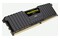 Pamięć RAM CORSAIR Vengeance LPX XMP Black 8GB DDR4 2666MHz Z radiatorem 1.2V 16CL