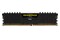 Pamięć RAM CORSAIR Vengeance LPX XMP Black 8GB DDR4 2666MHz Z radiatorem 1.2V 16CL