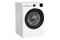 Pralka Beko BM1WFU38225WPB SteamCure 8.0kg 1200obr./min