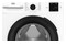 Pralka Beko BM1WFU38225WPB SteamCure 8.0kg 1200obr./min