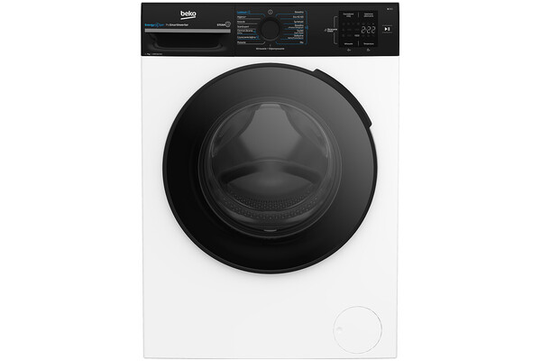 Pralka Beko BM3WFSU37215WBDC SteamCure 7.0kg 1150obr./min