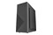 Obudowa PC Gembird Fornax 170 Midi Tower czarny