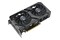 Karta graficzna ASUS RTX 4070 Dual EVO OC 12GB GDDR6