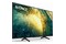 Telewizor Sony KD43X7056BAEP 43" 4K Ultra HD
