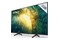 Telewizor Sony KD43X7056BAEP 43" 4K Ultra HD