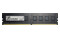 Pamięć RAM G.Skill NT 64GB DDR4 2666MHz 19CL