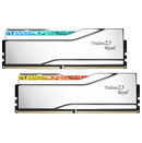 Pamięć RAM G.Skill Trident Z5 Royal RGB 32GB DDR5 6400MHz Z radiatorem 39CL