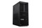 Lenovo ThinkStation P3 Tower Intel Core i9 32GB DDR5 16GB Windows 11 Professional PL
