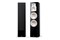 Zestaw kina domowego Yamaha RXV6A 7.2 1120W czarny