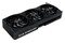 Karta graficzna GAINWARD RTX 4070 Ti SUPER 16GB GDDR6X