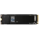 Dysk wewnętrzny Samsung 990 EVO Plus SSD M.2 NVMe 4TB