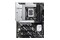Płyta główna ASUS Z890-P Prime WiFi Socket 1851 Intel Z890 DDR5 ATX