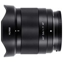Obiektyw Viltrox f/1.7 56mm AF Sony E
