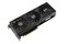 Karta graficzna ASUS RTX 4070 Ti SUPER 16GB GDDR6X