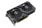 Karta graficzna ASUS RTX 4060 Ti Dual EVO 16GB GDDR6