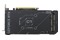Karta graficzna ASUS RTX 4060 Ti Dual EVO 16GB GDDR6