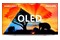 Telewizor Philips 77OLED769 77" 4K Ultra HD