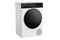Suszarka Beko BM3T47230WBPBDC