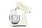Robot kuchenny Smeg SMF03CREU 800W