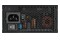 Sharkoon Rebel 850W ATX