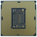 Procesor Intel Xeon E-2334 3.4GHz 1200 8MB