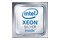 Procesor Intel Xeon 4316 Silver 2.3GHz 4189 30MB