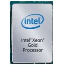 Procesor Intel Xeon 5222 Gold 3.8GHz 3647 5MB