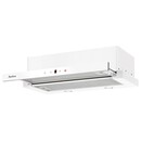 Okap kuchenny wkład - teleskopowy AMICA OTP6641WG 59.8cm biały