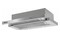 Okap kuchenny wkład - teleskopowy AMICA OTS6446I 60.0cm Inox