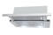 Okap kuchenny wkład - teleskopowy AMICA OTP6241I 60.0cm Inox