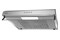 Okap kuchenny Podszafkowy AMICA OSC6232I 60.0cm inox-szklany