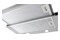 Okap kuchenny wkład - teleskopowy AMICA OTP6243I 59.8cm Inox