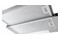 Okap kuchenny wkład - teleskopowy AMICA OTP6233I 59.8cm Inox